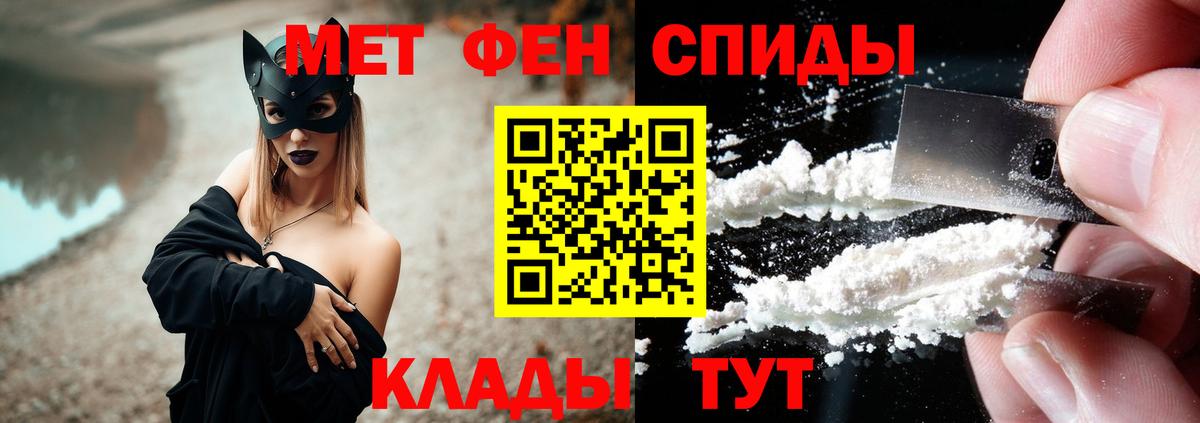 АМФ 98% Донецк