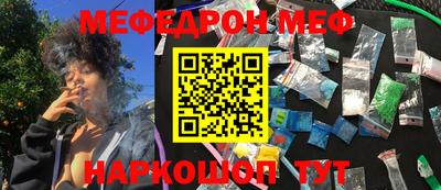mdpv Кулебаки