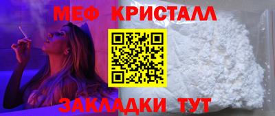 2c-b Кумертау