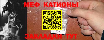 MDMA Premium VHQ Кунгур