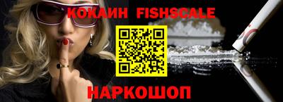MDMA Premium VHQ Кунгур