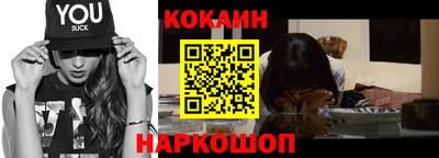 mdpv Кулебаки