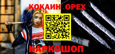 mdpv Кулебаки