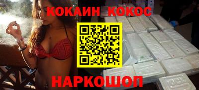 2c-b Кумертау