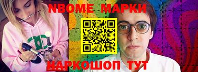 мдпв Краснокаменск