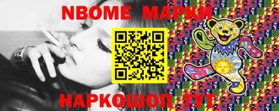 mdpv Кулебаки