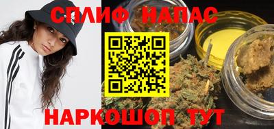 прущие грибы Краснознаменск