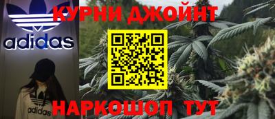 MDMA Premium VHQ Кунгур