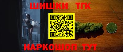 MDMA Premium VHQ Кунгур
