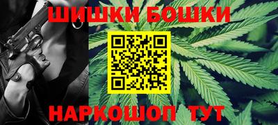 2c-b Кумертау