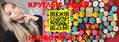 2c-b Кумертау