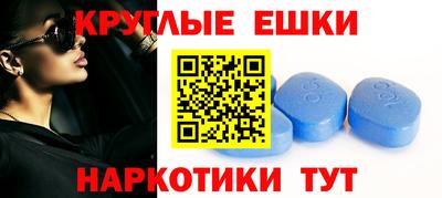 2c-b Кумертау