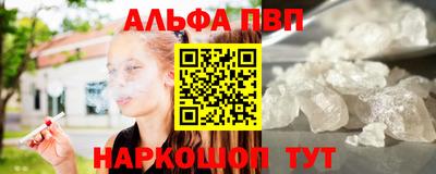 mdpv Кулебаки