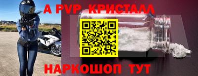 MDMA Premium VHQ Кунгур