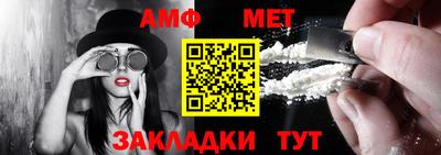 MDMA Premium VHQ Кунгур