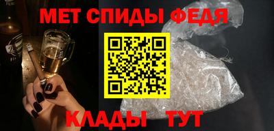 mdpv Кулебаки