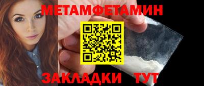 2c-b Кумертау