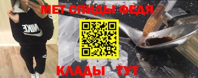 2c-b Кумертау