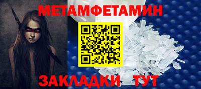 MDMA Premium VHQ Кунгур