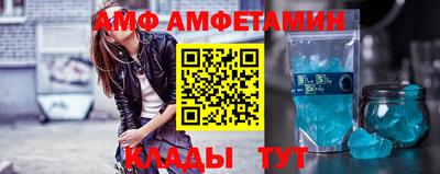 mdpv Кулебаки