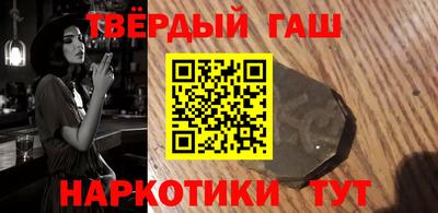 трава Краснодар