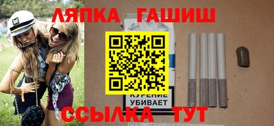 мдпв Краснокаменск