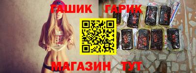 мдпв Краснокаменск
