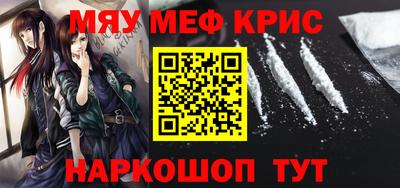 MDMA Premium VHQ Кунгур