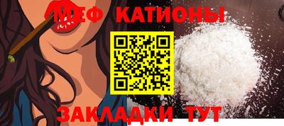 mdpv Кулебаки