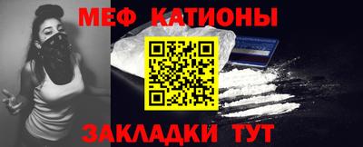 MDMA Premium VHQ Кунгур