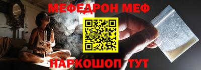 2c-b Кумертау