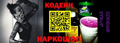 трава Краснодар