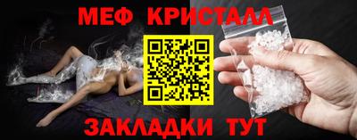 трава Краснодар